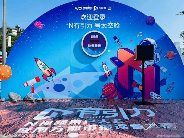 离婚瓜专题合集