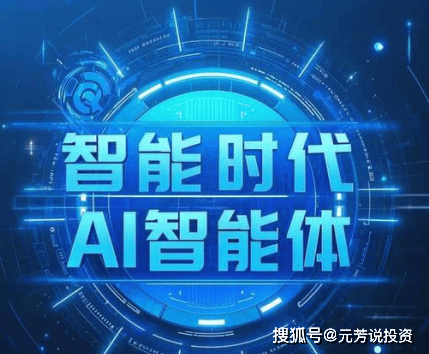 知名主持人被曝税务问题 涉案金额超千万